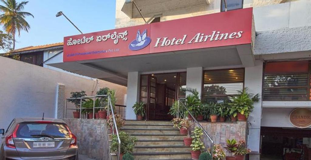 Hotel Airlines Mysore Exterior photo